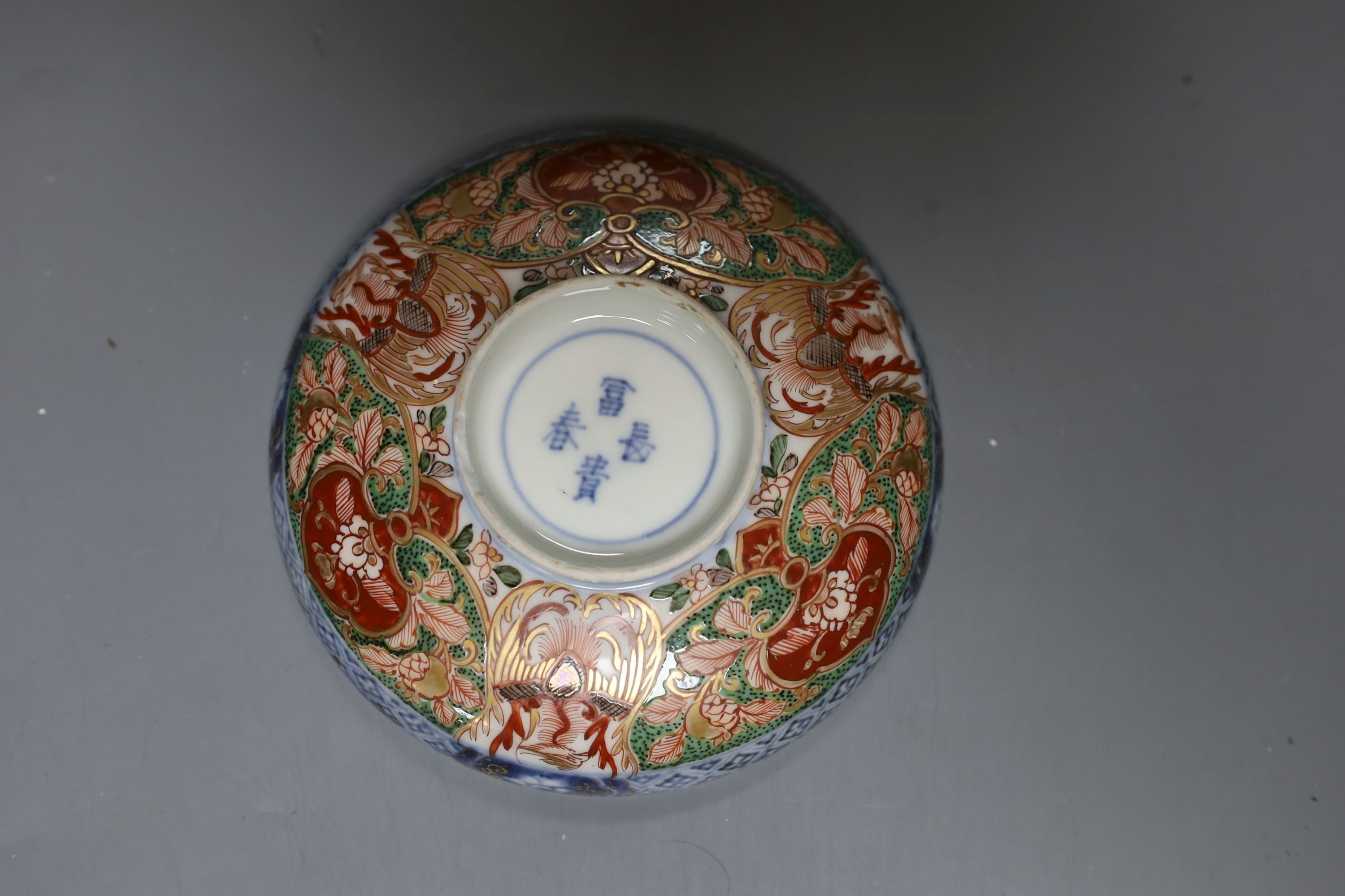 A Chinese studio pottery dish together with another two Chinese ceramics and a wood ox group, 26cm long, (4)